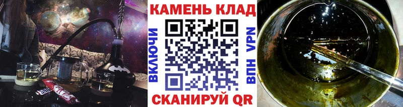ГАШ Ice-O-Lator  Людиново 