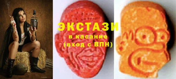 a pvp Бронницы