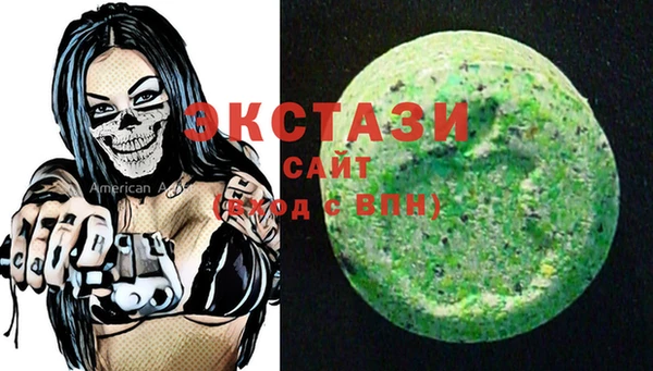 a pvp Бронницы