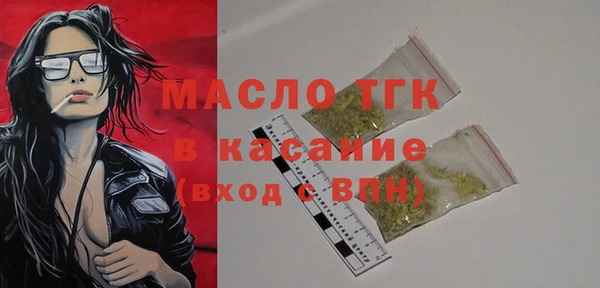 a pvp Бронницы