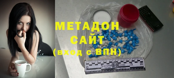 a pvp Бронницы