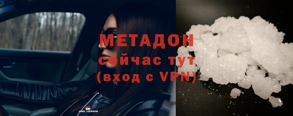 a pvp Бронницы