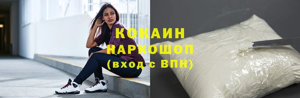a pvp Бронницы