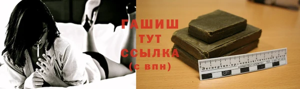 скорость mdpv Бугульма