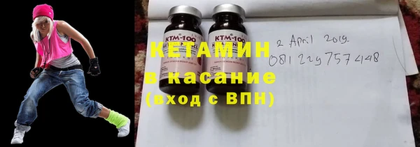 скорость mdpv Бугульма