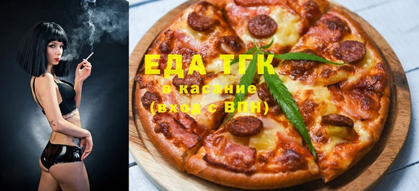 a pvp Бронницы
