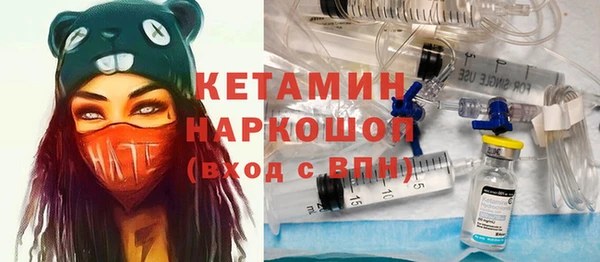 скорость mdpv Бугульма
