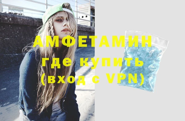 a pvp Бронницы
