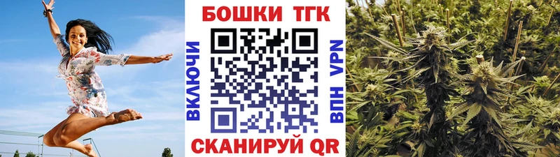 где можно купить Людиново блэк спрут сайт МАРИХУАНА тримм